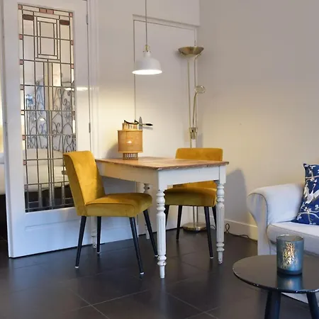 Hotel Steeds Aan Zee 4*